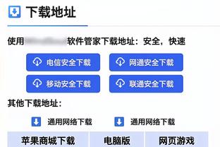 最后一舞？迪马利亚美洲杯后离开，天使决赛破门阿根廷均夺冠！